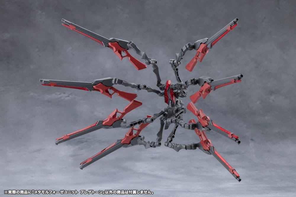 Megalomaria Unlimited Universe Model Kit Zubehör-Set Metamorphose Unit Phlegethon 18 cm Image 6