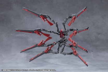 Megalomaria Unlimited Universe Model Kit Zubehör-Set Metamorphose Unit Phlegethon 18 cm Image 6