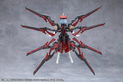Megalomaria Unlimited Universe Model Kit Zubehör-Set Metamorphose Unit Phlegethon 18 cm Image 7