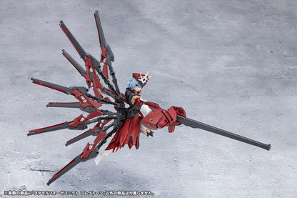 Megalomaria Unlimited Universe Model Kit Zubehör-Set Metamorphose Unit Phlegethon 18 cm Image 8