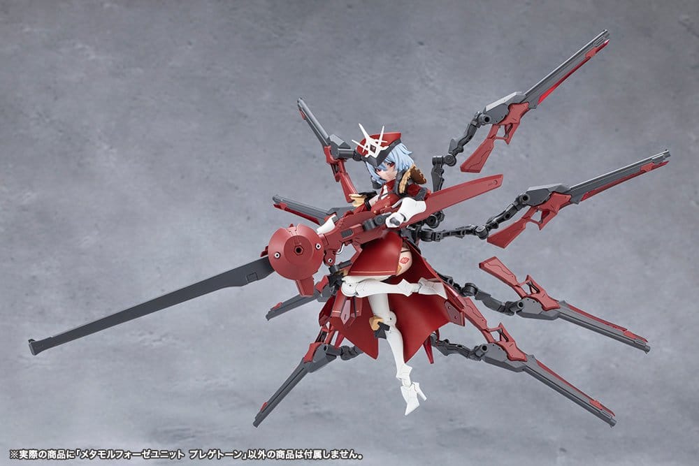 Megalomaria Unlimited Universe Model Kit Zubehör-Set Metamorphose Unit Phlegethon 18 cm Image 9