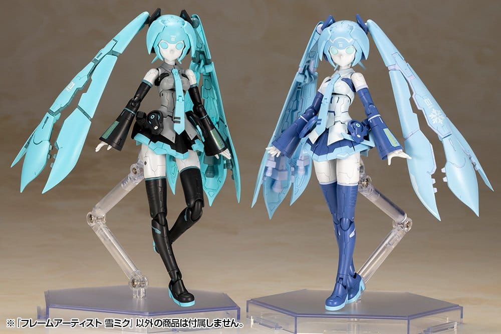 Frame Arms Plastic Model Kit 1/100 Frame Artist Snow Miku 16 cm Image 9