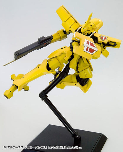 Broken Blade Plastic Model Kit 1/60 Eltemus Renewal Ver. 17 cm Image 8