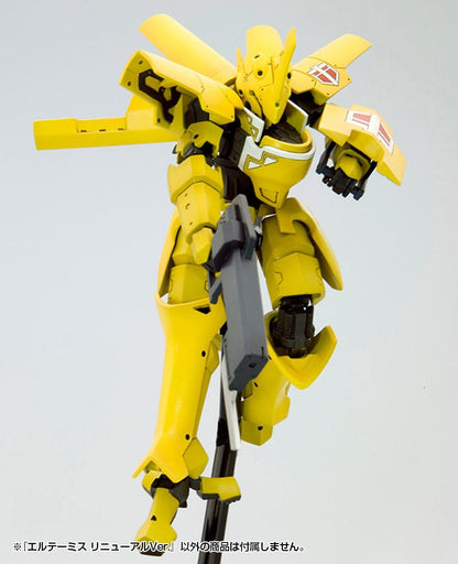 Broken Blade Plastic Model Kit 1/60 Eltemus Renewal Ver. 17 cm Image 10
