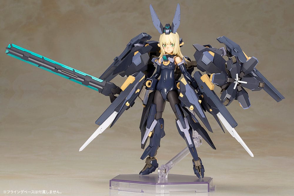 Frame Arms Girl Plastic Model Kit Zelfikar 19 cm Image 2