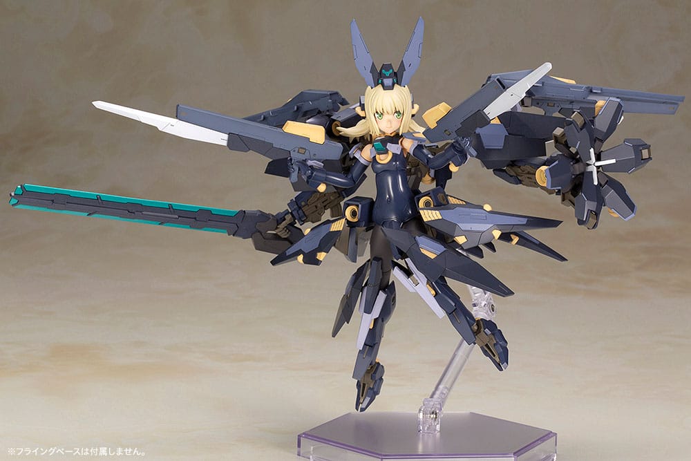 Frame Arms Girl Plastic Model Kit Zelfikar 19 cm Image 4