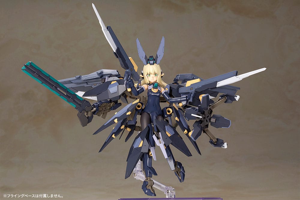 Frame Arms Girl Plastic Model Kit Zelfikar 19 cm Image 5