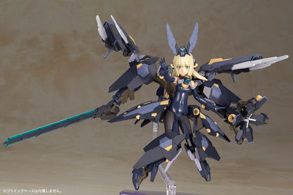 Frame Arms Girl Plastic Model Kit Zelfikar 19 cm Image 6