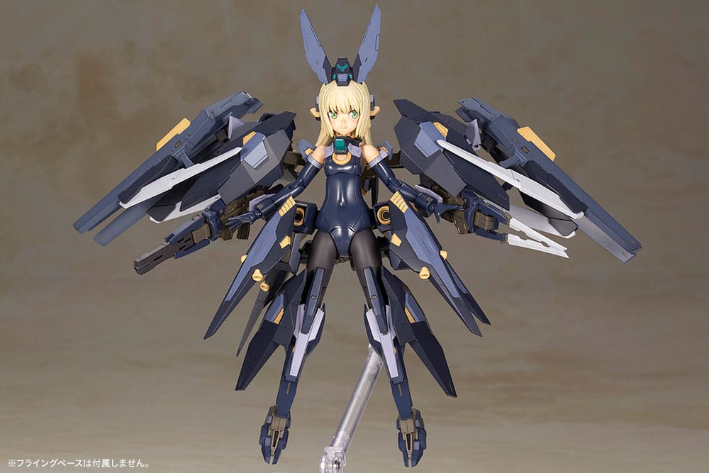 Frame Arms Girl Plastic Model Kit Zelfikar 19 cm Image 7