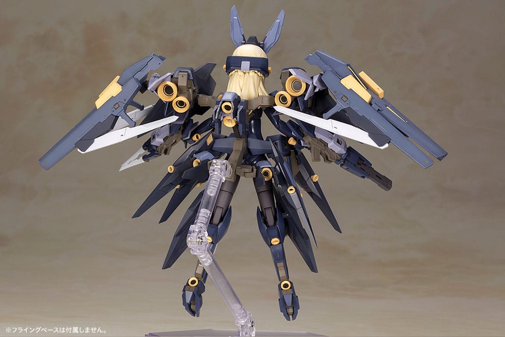 Frame Arms Girl Plastic Model Kit Zelfikar 19 cm Image 8
