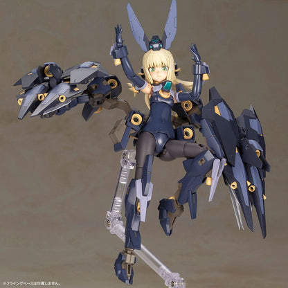 Frame Arms Girl Plastic Model Kit Zelfikar 19 cm Image 9