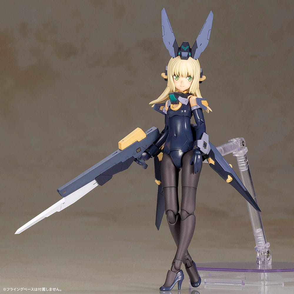 Frame Arms Girl Plastic Model Kit Zelfikar 19 cm Image 10