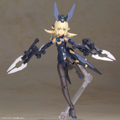 Frame Arms Girl Plastic Model Kit Zelfikar 19 cm Image 15