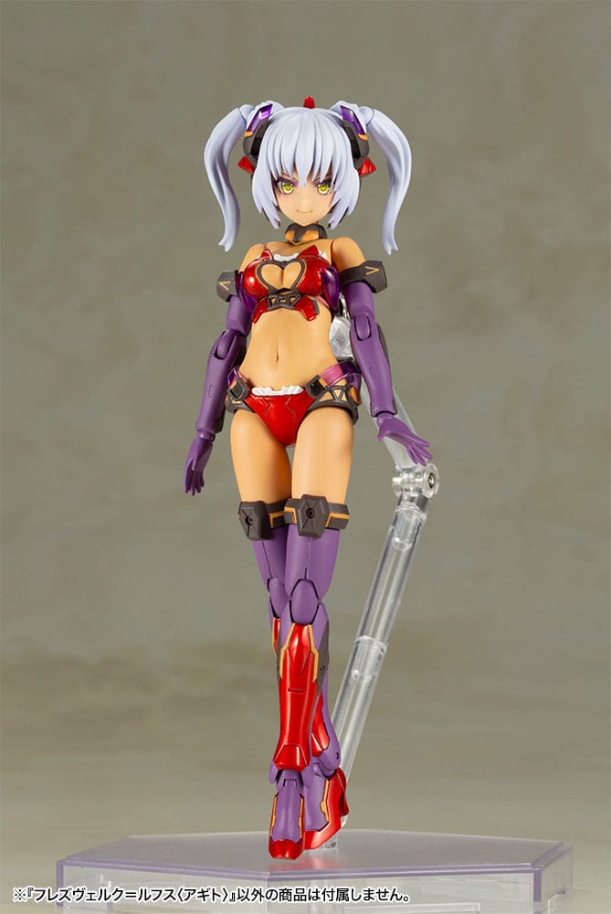 Frame Arms Girl Plastic Model Kit Hresvelgr = Rufus (Agito) 15 cm Image 2