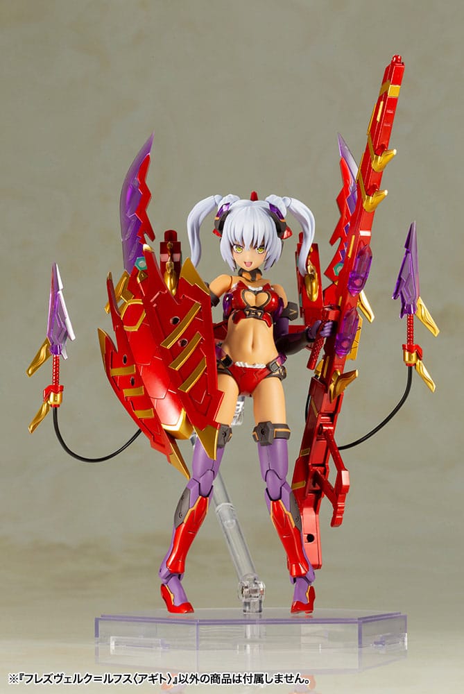 Frame Arms Girl Plastic Model Kit Hresvelgr = Rufus (Agito) 15 cm Image 5