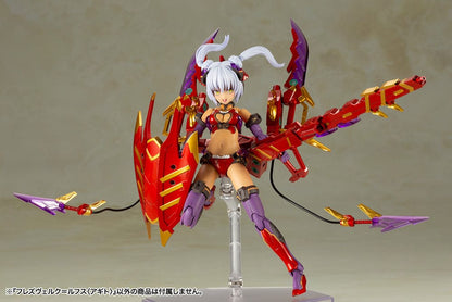 Frame Arms Girl Plastic Model Kit Hresvelgr = Rufus (Agito) 15 cm Image 6