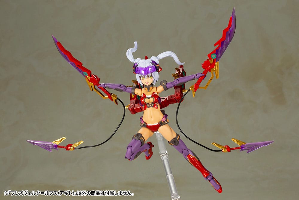 Frame Arms Girl Plastic Model Kit Hresvelgr = Rufus (Agito) 15 cm Image 8
