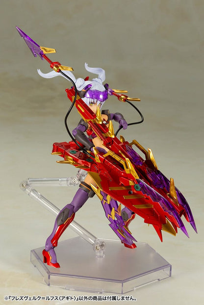 Frame Arms Girl Plastic Model Kit Hresvelgr = Rufus (Agito) 15 cm Image 10