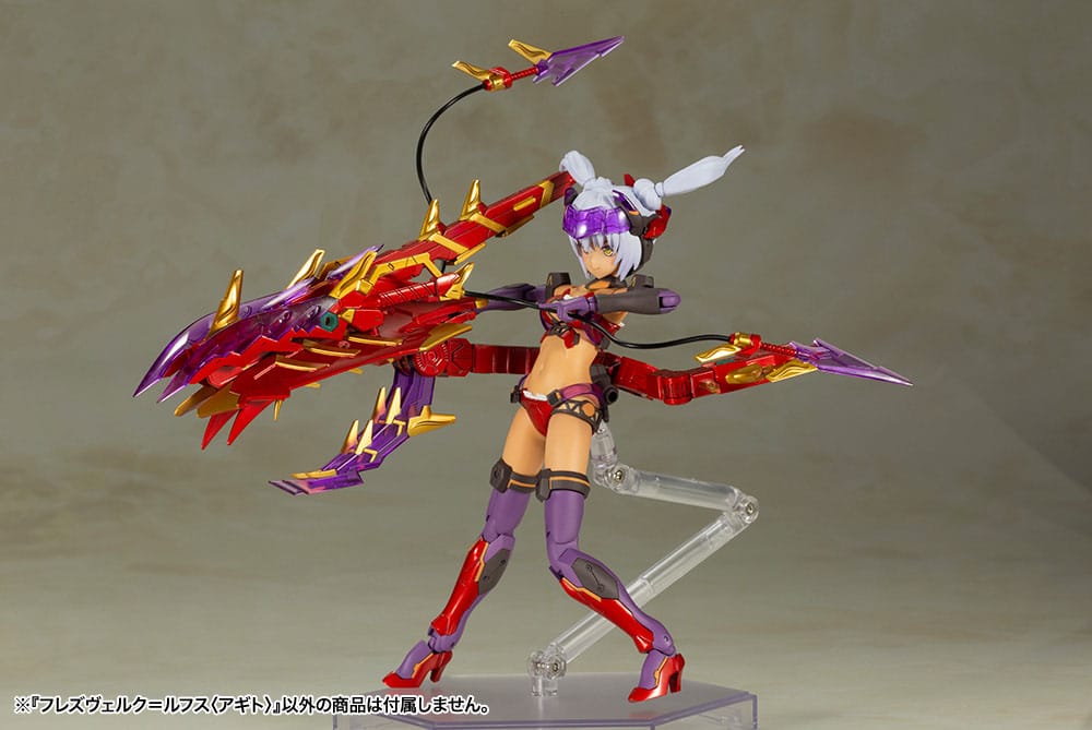 Frame Arms Girl Plastic Model Kit Hresvelgr = Rufus (Agito) 15 cm Image 11