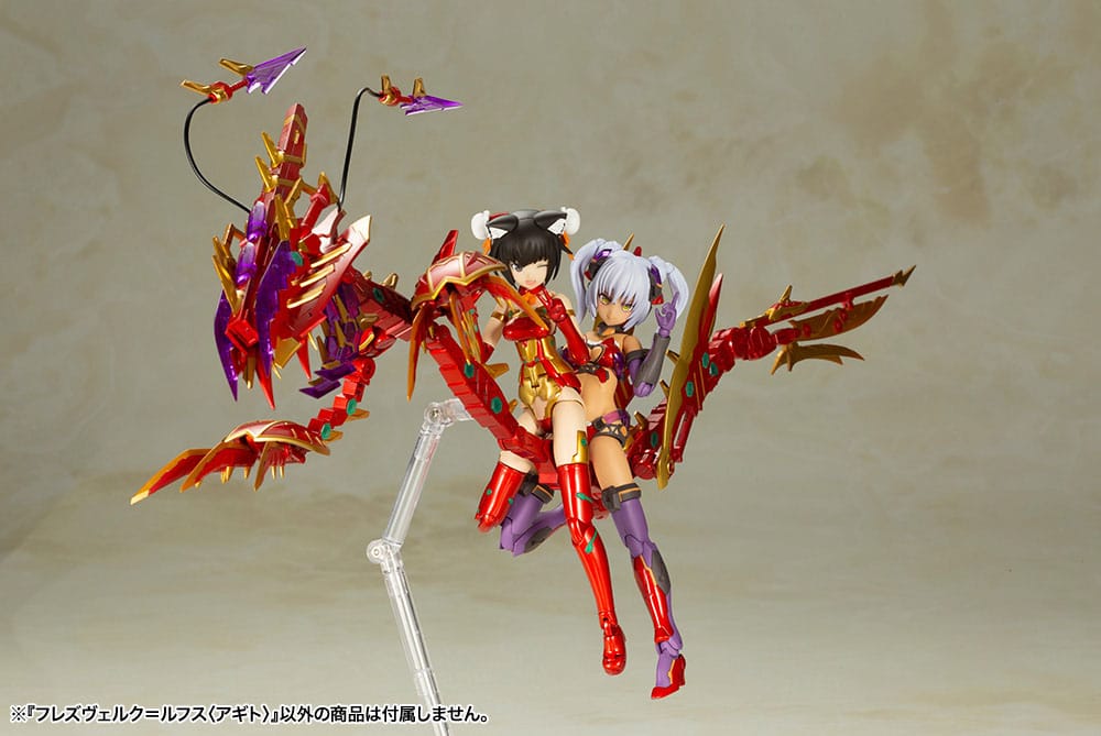 Frame Arms Girl Plastic Model Kit Hresvelgr = Rufus (Agito) 15 cm Image 13