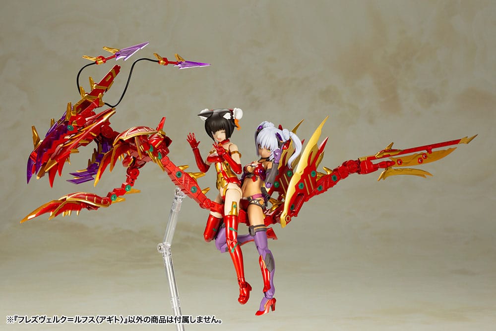Frame Arms Girl Plastic Model Kit Hresvelgr = Rufus (Agito) 15 cm Image 14