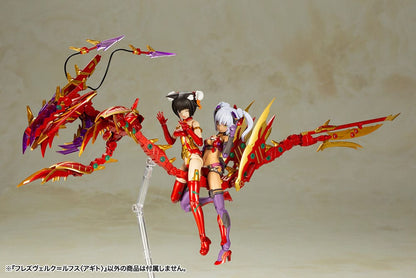 Frame Arms Girl Plastic Model Kit Hresvelgr = Rufus (Agito) 15 cm Image 14
