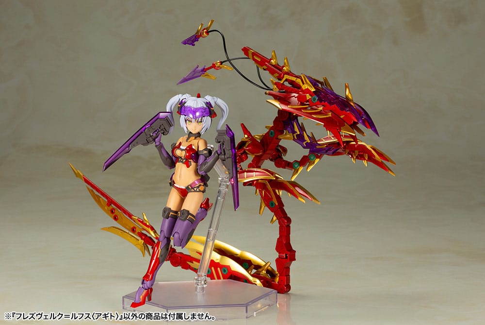 Frame Arms Girl Plastic Model Kit Hresvelgr = Rufus (Agito) 15 cm Image 15