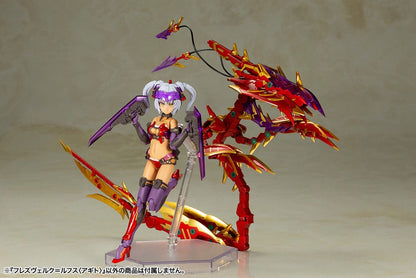Frame Arms Girl Plastic Model Kit Hresvelgr = Rufus (Agito) 15 cm Image 15