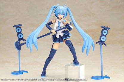 Frame Arms Girl x Hatsune Miku Plastic Model Kit Frame Music Girl Snow Miku Another Color Ver. 15 cm Image 9
