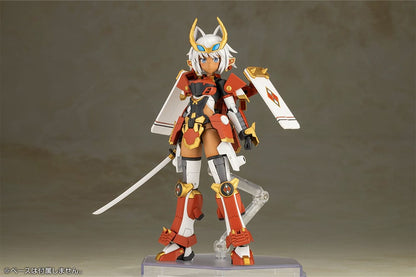 Frame Arms Girl Plastic Model Kit Shingen 16 cm Image 2