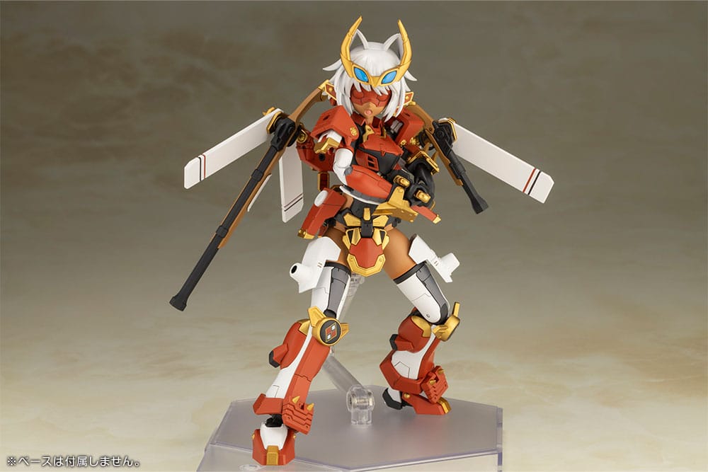 Frame Arms Girl Plastic Model Kit Shingen 16 cm Image 9