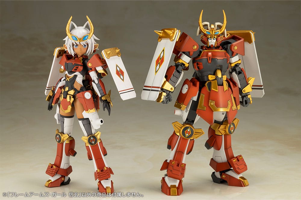 Frame Arms Girl Plastic Model Kit Shingen 16 cm Image 16