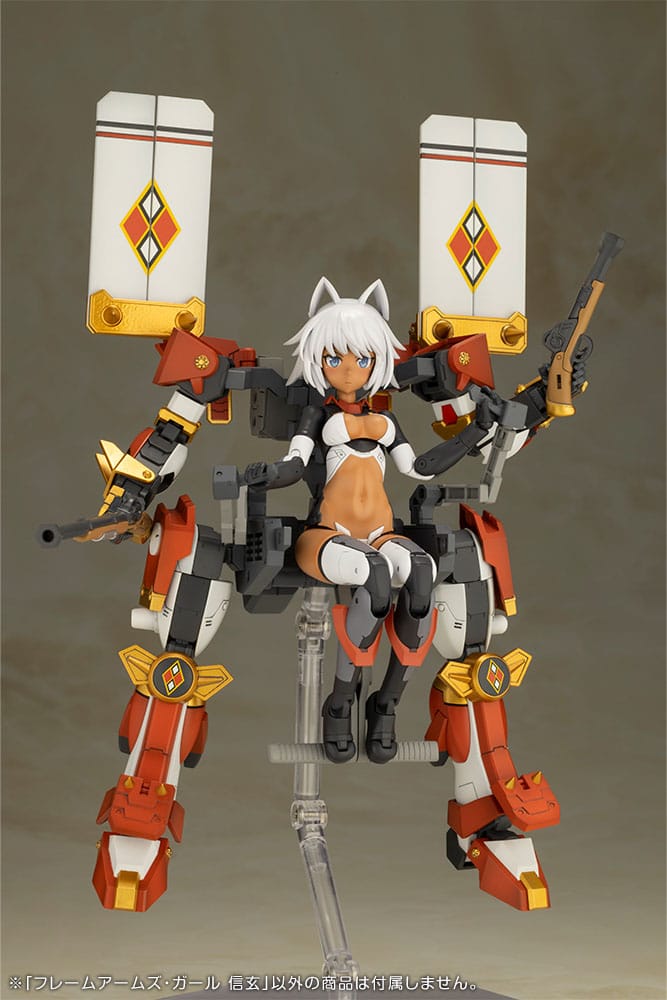 Frame Arms Girl Plastic Model Kit Shingen 16 cm Image 17