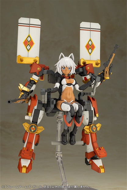 Frame Arms Girl Plastic Model Kit Shingen 16 cm Image 17