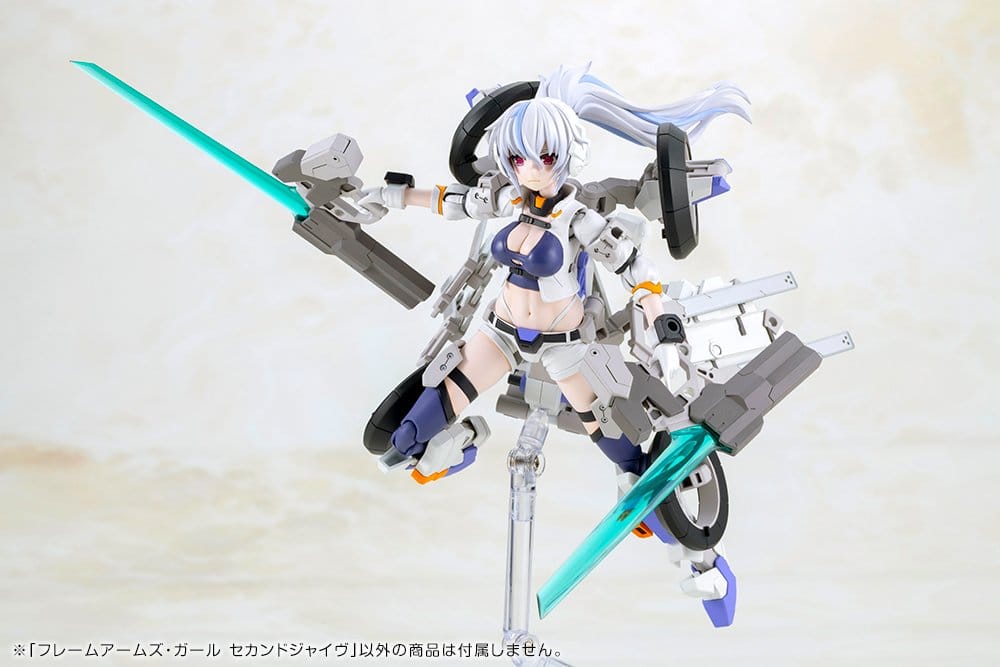 Frame Arms Girl Plastic Model Kit Second Jive 16 cm Image 19