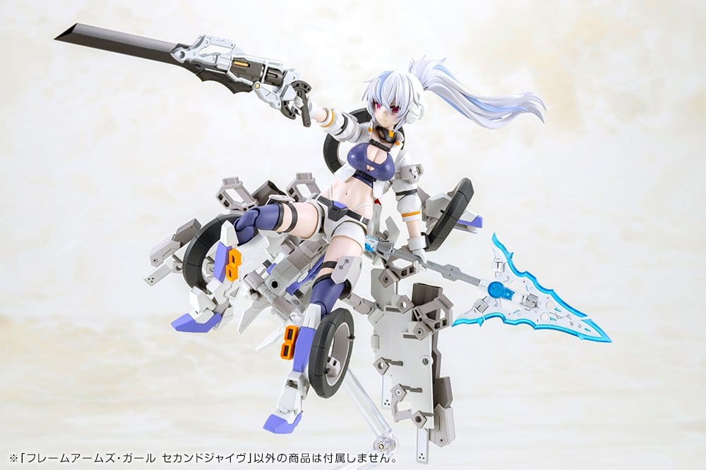 Frame Arms Girl Plastic Model Kit Second Jive 16 cm Image 20