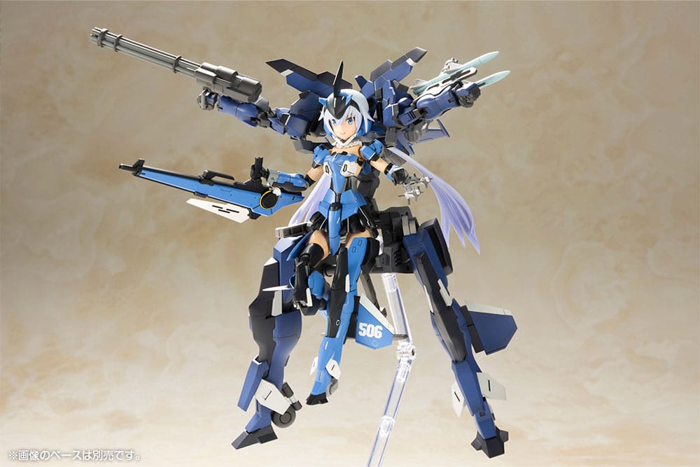 Frame Arms Girl Plastic Model Kit Exosuit Unit Stylet XF-3 22 cm Image 7
