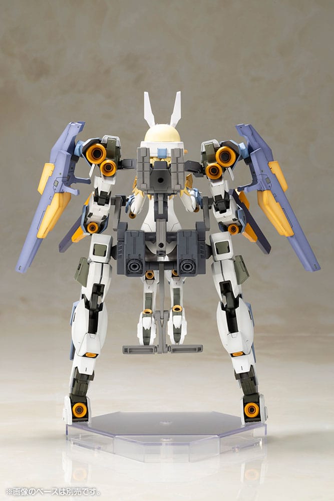 Frame Arms Girl Plastic Model Kit Baselard with Exosuit Baselard 19 cm Image 3