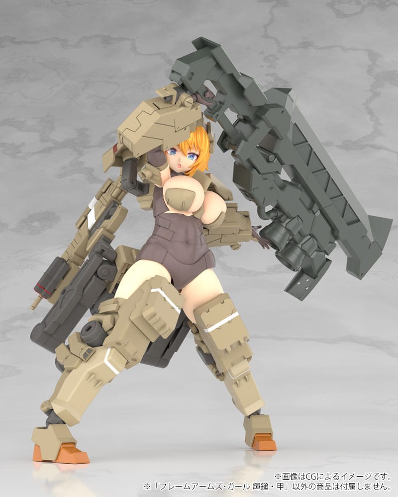 Frame Arms Girl PVC Plastic Modell Kit Kagutsuchi-Kou 20 cm Image 20