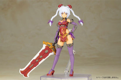 Frame Arms Girl Plastic Model Kit Hresvelgr=Rufus Qipao Ver. 17 cm Image 2