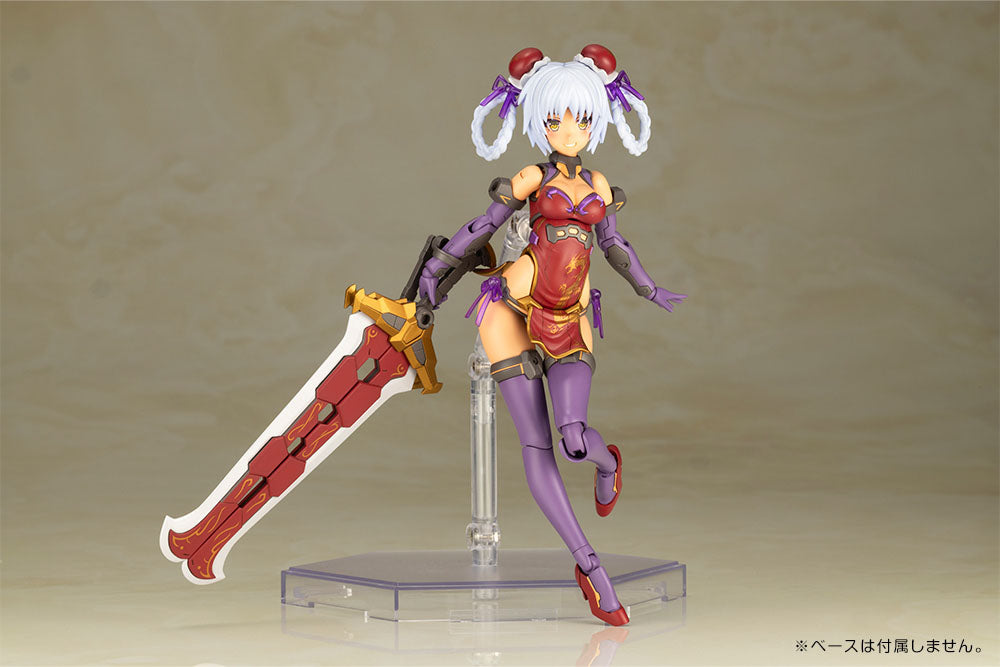 Frame Arms Girl Plastic Model Kit Hresvelgr=Rufus Qipao Ver. 17 cm Image 5