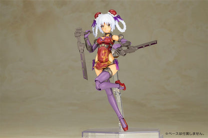 Frame Arms Girl Plastic Model Kit Hresvelgr=Rufus Qipao Ver. 17 cm Image 6