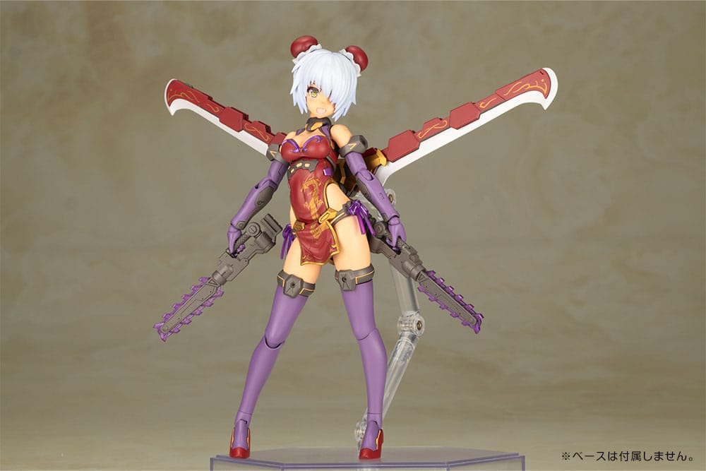 Frame Arms Girl Plastic Model Kit Hresvelgr=Rufus Qipao Ver. 17 cm Image 8
