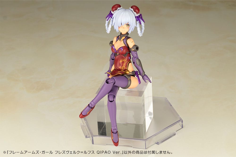 Frame Arms Girl Plastic Model Kit Hresvelgr=Rufus Qipao Ver. 17 cm Image 9