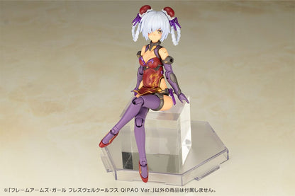 Frame Arms Girl Plastic Model Kit Hresvelgr=Rufus Qipao Ver. 17 cm Image 9