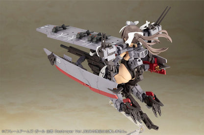 Frame Arms Girl Plastic Model Kit Izumo Destroyer Ver. 17 cm Image 10