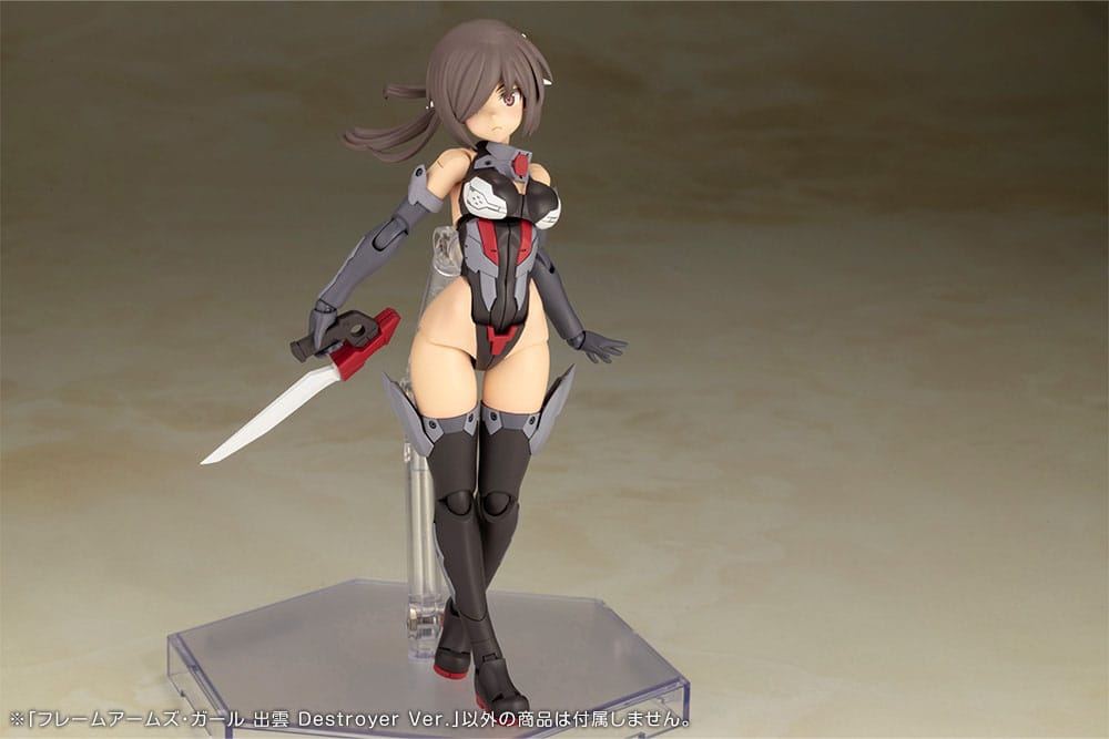 Frame Arms Girl Plastic Model Kit Izumo Destroyer Ver. 17 cm Image 13