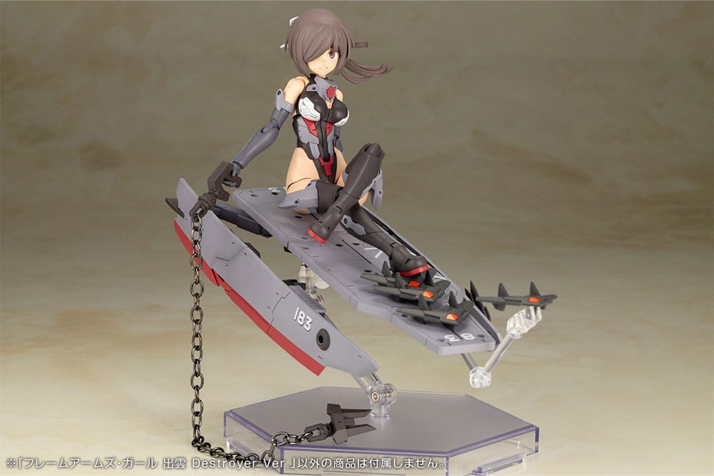 Frame Arms Girl Plastic Model Kit Izumo Destroyer Ver. 17 cm Image 15