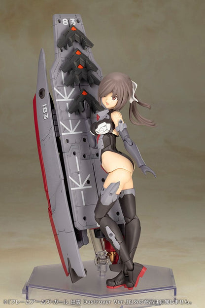 Frame Arms Girl Plastic Model Kit Izumo Destroyer Ver. 17 cm Image 17