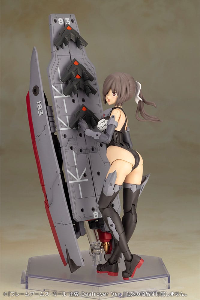 Frame Arms Girl Plastic Model Kit Izumo Destroyer Ver. 17 cm Image 18